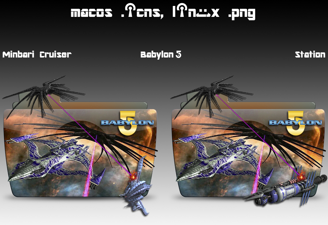 Babylon 5 TV Series Folder Icon (ColorFlow) by nt291263 on DeviantArt