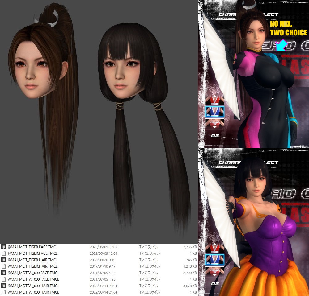 [99folder]DOA5LR MOD NOTTAIMAI by KirawaresugiModder on DeviantArt
