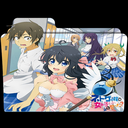Get Wallpaper Netoge No Yome Wa Onnanoko Ja Nai To Omotta Icon By Kikydream On For iPhone Free