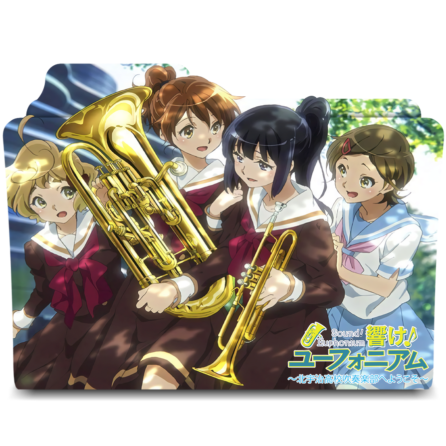 Hibike Euphonium Movie 1 Folder Icon By Kikydream On Deviantart Hibike Euphonium Movie 1 Folder Icon By Kikydream On Deviantart
