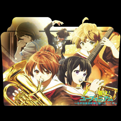 Get Wallpaper Hibike Euphonium Movie Folder Icon By Kikydream On Deviantart HD