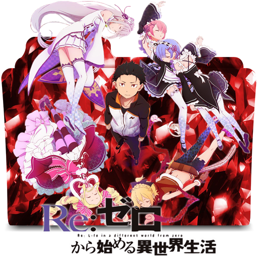 Re:Zero Kara Hajimeru Isekai Seikatsu