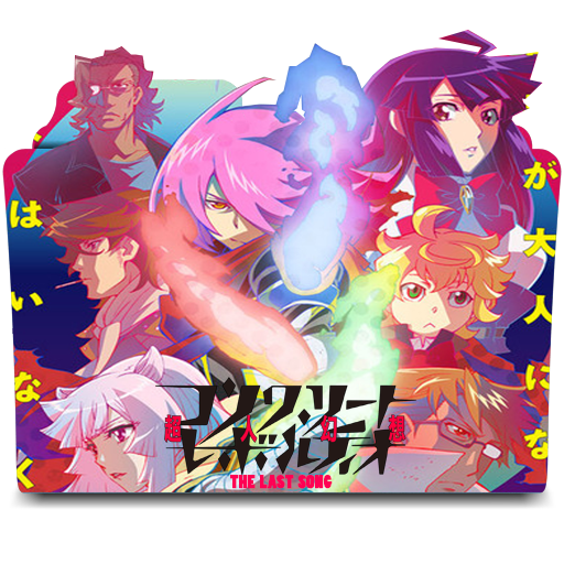 Concrete Revolutio: Choujin Gensou THE LAST SONG – 22 – Random Curiosity