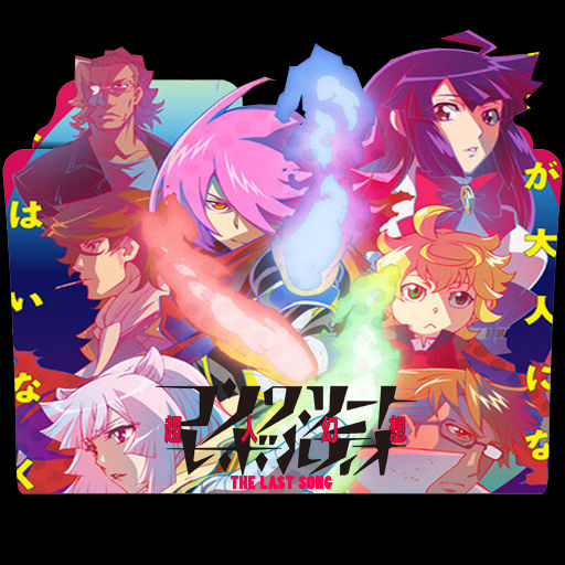 Wallpaper Concrete Revolutio Choujin Gensou The Last Song By Kikydream On HD