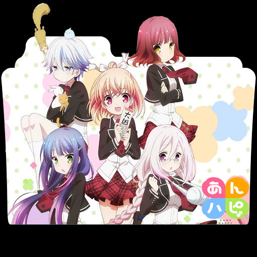 Anne Happy Folder Icon by Kikydream on DeviantArt