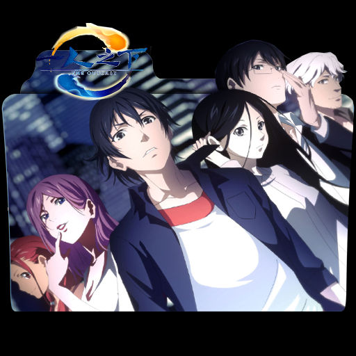 Hitori no Shita: The Outcast 3 - Anime Icon by ZetaEwigkeit on DeviantArt
