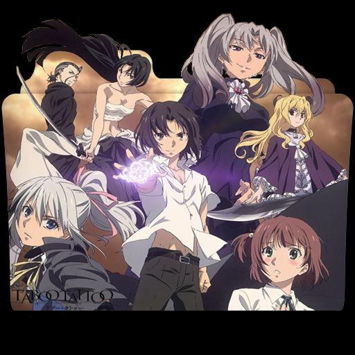Taboo Tattoo Folder Icon By Kikydream On Deviantart