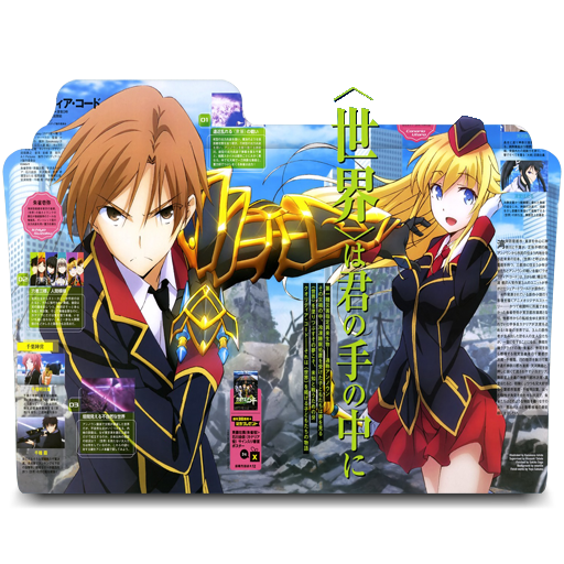 Qualidea Code