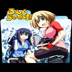 Get Wallpaper Amaama To Inazuma Folder Icon By Kikydream On Deviantart For Android Free