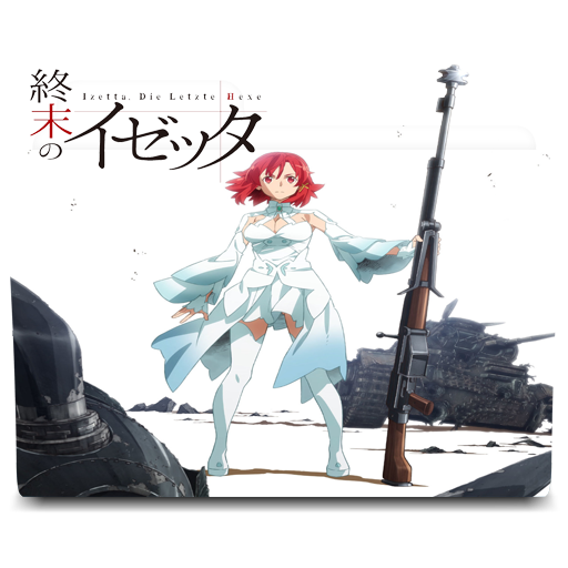 Shuumatsu no Izetta Folder Icon