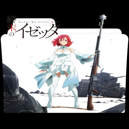 Wallpaper Shuumatsu No Izetta Folder Icon By Kikydream On Deviantart HD