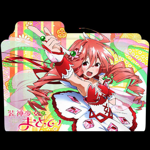 Get Wallpaper Soushin Shoujo Matoi Folder Icon By Kikydream On Deviantart Free