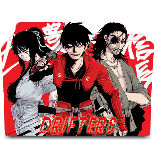 Drifters - Anime icon by omarelbana on DeviantArt