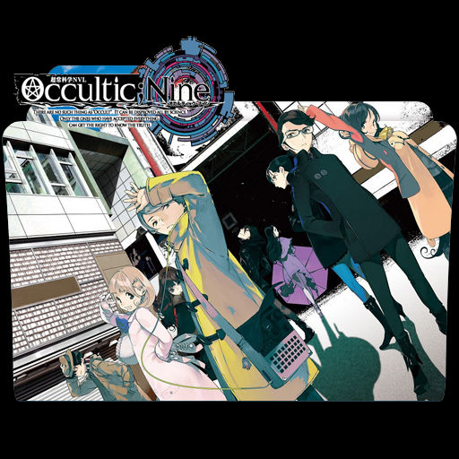 Wallpaper Occultic Nine V 2 Folder Icon By Kikydream On Deviantart HD