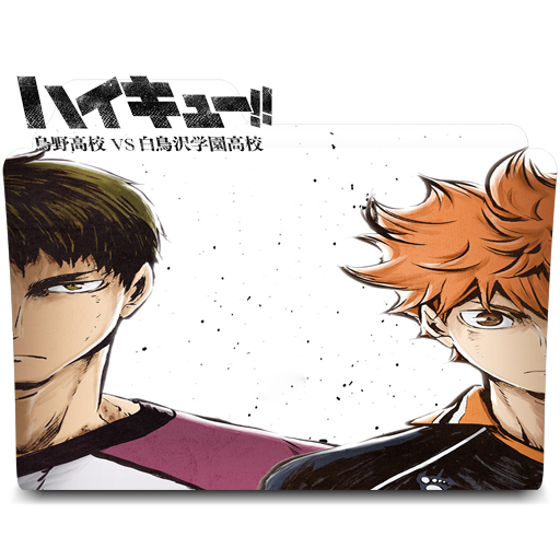 Haikyuu Season 3 Folder icon by xDominc on DeviantArt