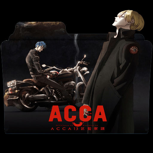 Get Wallpaper Acca 13 Ku Kansatsu Ka Folder Icon By Kikydream On Deviantart For Android Free