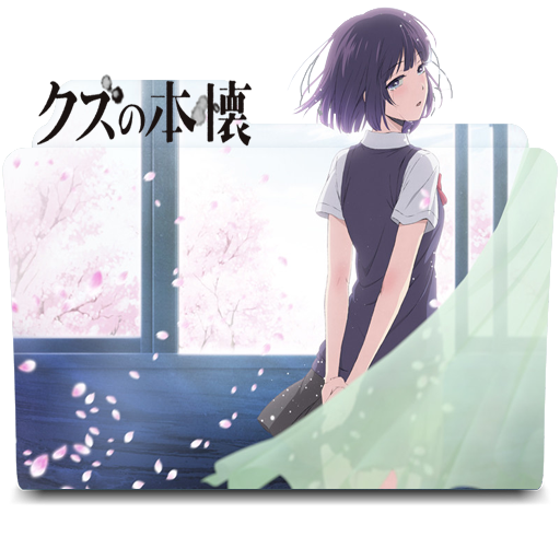 Bokutachi wa Benkyou ga Dekinai 2 Folder Icon by Edgina36 on