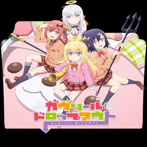 photo Gabriel Dropout Folder Icon gabriel dropout v 2 folder icon by
