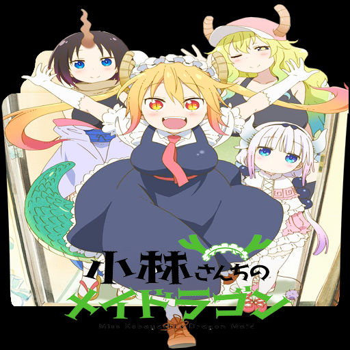Get Wallpaper Kobayashi San Chi No Maid Dragon Folder Icon By Kikydream On HD