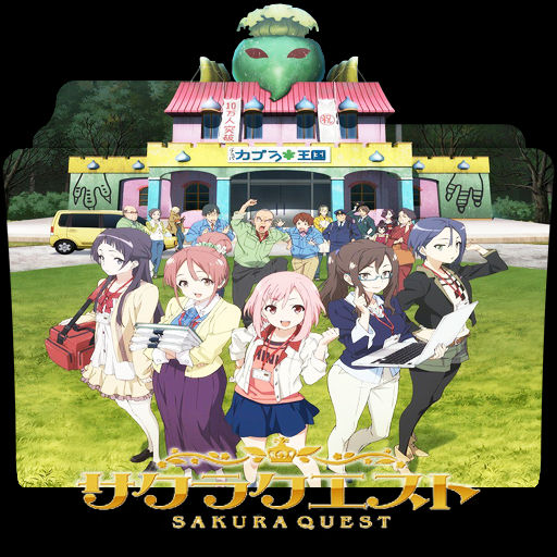 Wallpaper Sakura Quest Folder Icon By Kikydream On Deviantart HD