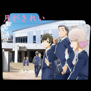 Wallpaper Explore Best Tsuki Ga Kirei Art On Deviantart HD