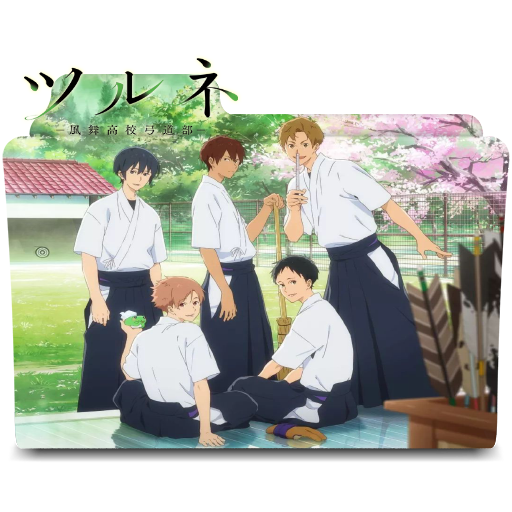 Tsurune: Kazemai Koukou Kyuudoubu: Season 2 (2023) — The Movie