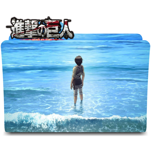 Shingeki no Kyojin: The Final Season Folder Icon by Kikydream on DeviantArt