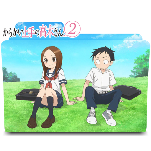 Karakai Jouzu no Takagi-san 2 - Pictures - MyAnimeList.net