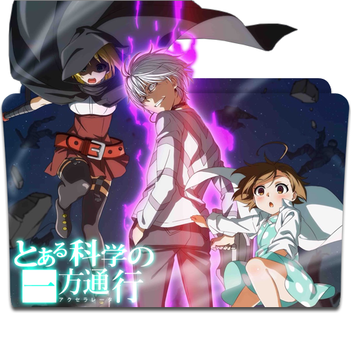 Stream Toaru kagaku no Accelerator - Dark Hero (Accelerator theme