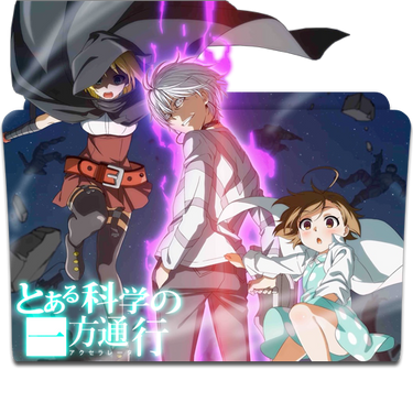 To Aru Universe - Toaru Kagaku no Accelerator ×