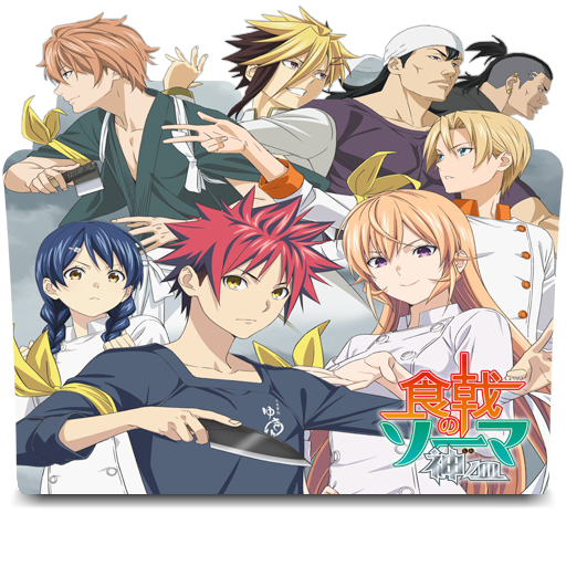 Get Wallpaper Shokugeki No Souma Shin No Sara Folder Icon By Kikydream On For Android Free
