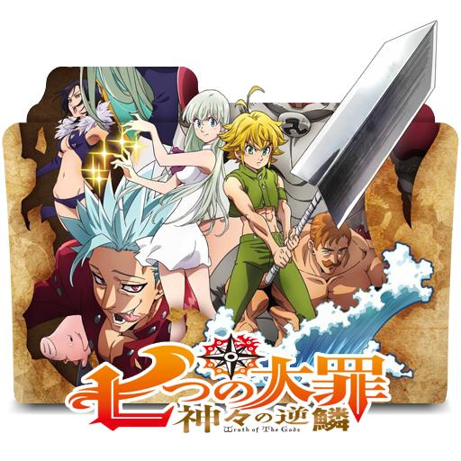 Seven Deadly Sins Season 3: Wrath of the Gods Episode 3 (English Sub)  Nanatsu no Taizai Season 3: Kamigami no Gekirin Episode 3 (English Sub)