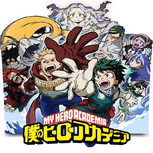 Boku No Hero Academia Season 4 Folder Icon By Kikydream On Deviantart
