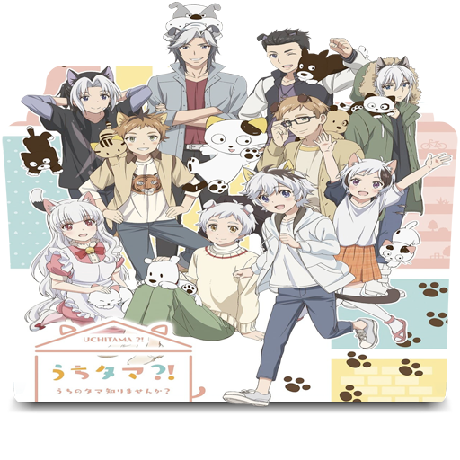 Get Wallpaper Uchi Tama Uchi No Tama Shirimasen Ka Folder Icon By Kikydream On Deviantart Free