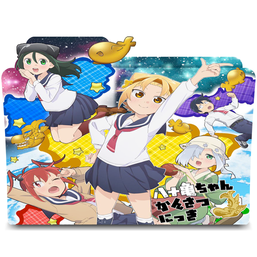 Wallpaper Yatogame Chan Kansatsu Nikki Season 2 Folder Icon By Kikydream On For Android