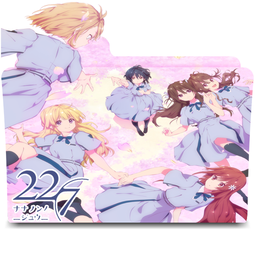 22 7 Nanabun No Nijuuni Folder Icon By Kikydream On Deviantart