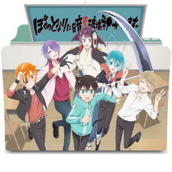 Explore The Best Boku No Tonari Ni Ankoku Hakaishin Ga Imasu Art Deviantart