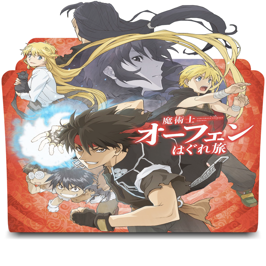 Wallpaper Majutsushi Orphen Hagure Tabi Folder Icon By Kikydream On Deviantart For Android Free