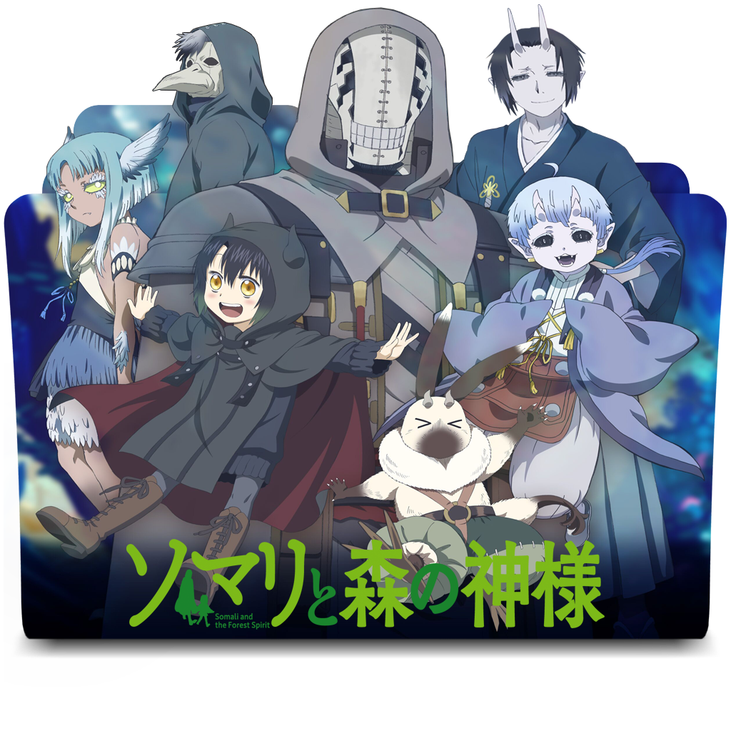 Preview] Somali to Mori no Kamisama - Preview for Anime Winter Season 2020  