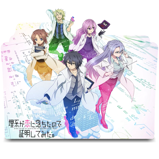 Anime : Rikei ga Koi ni Ochita no de Shoumei shitemita English