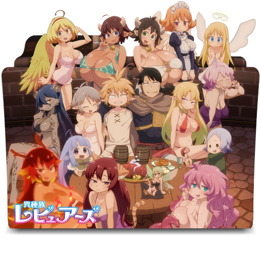 Ishuzoku Reviewers Folder Icon By Kikydream On Deviantart