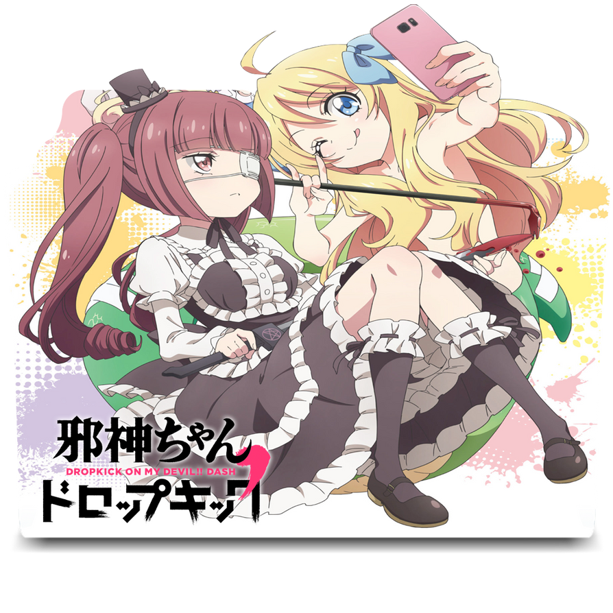 Get Wallpaper Jashin Chan Dropkick Folder Icon By Kikydream On Deviantart For Android Free