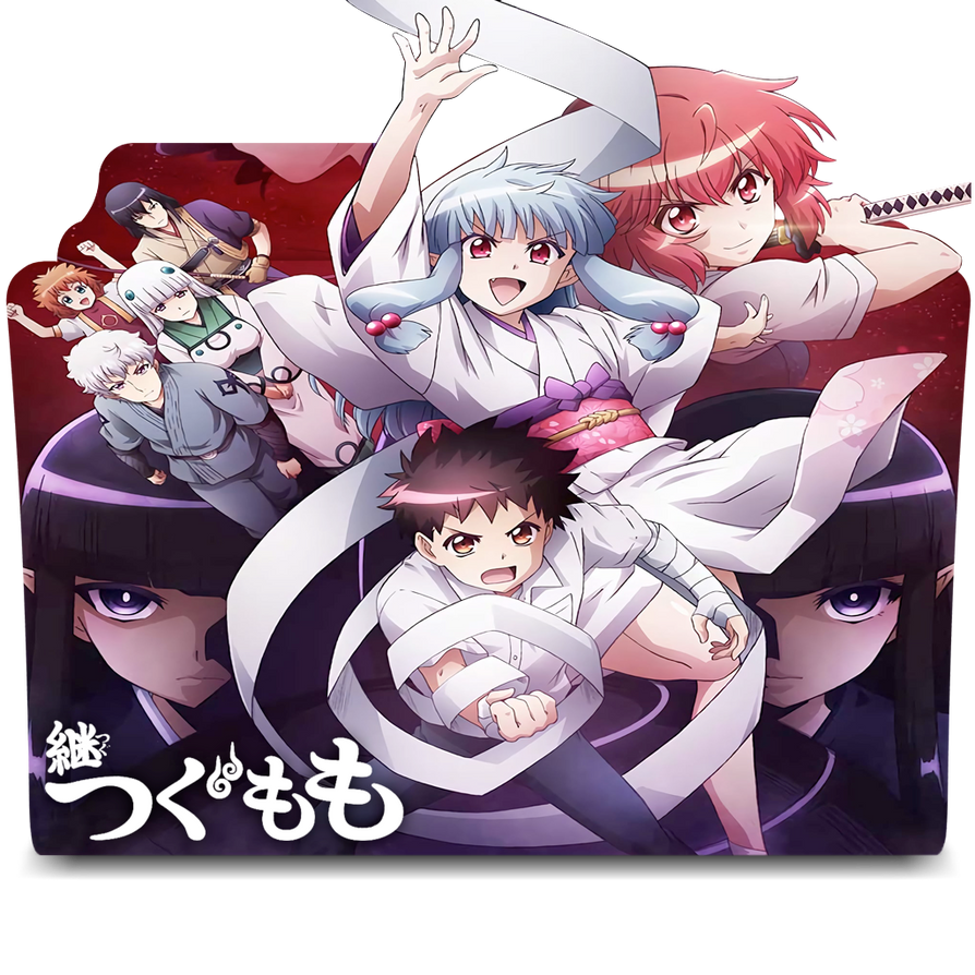 Get Wallpaper Tsugu Tsugumomo Folder Icon By Kikydream On Deviantart Free