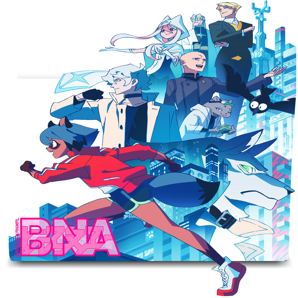 BNA (Brand New Animal) Folder Icon by Kikydream on DeviantArt