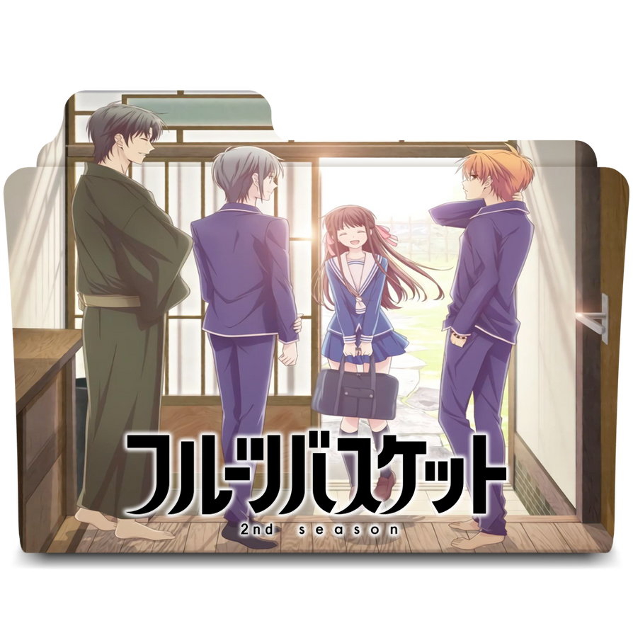 Get Wallpaper Fruits Basket 2nd Season Folder Icon By Kikydream On Deviantart Free