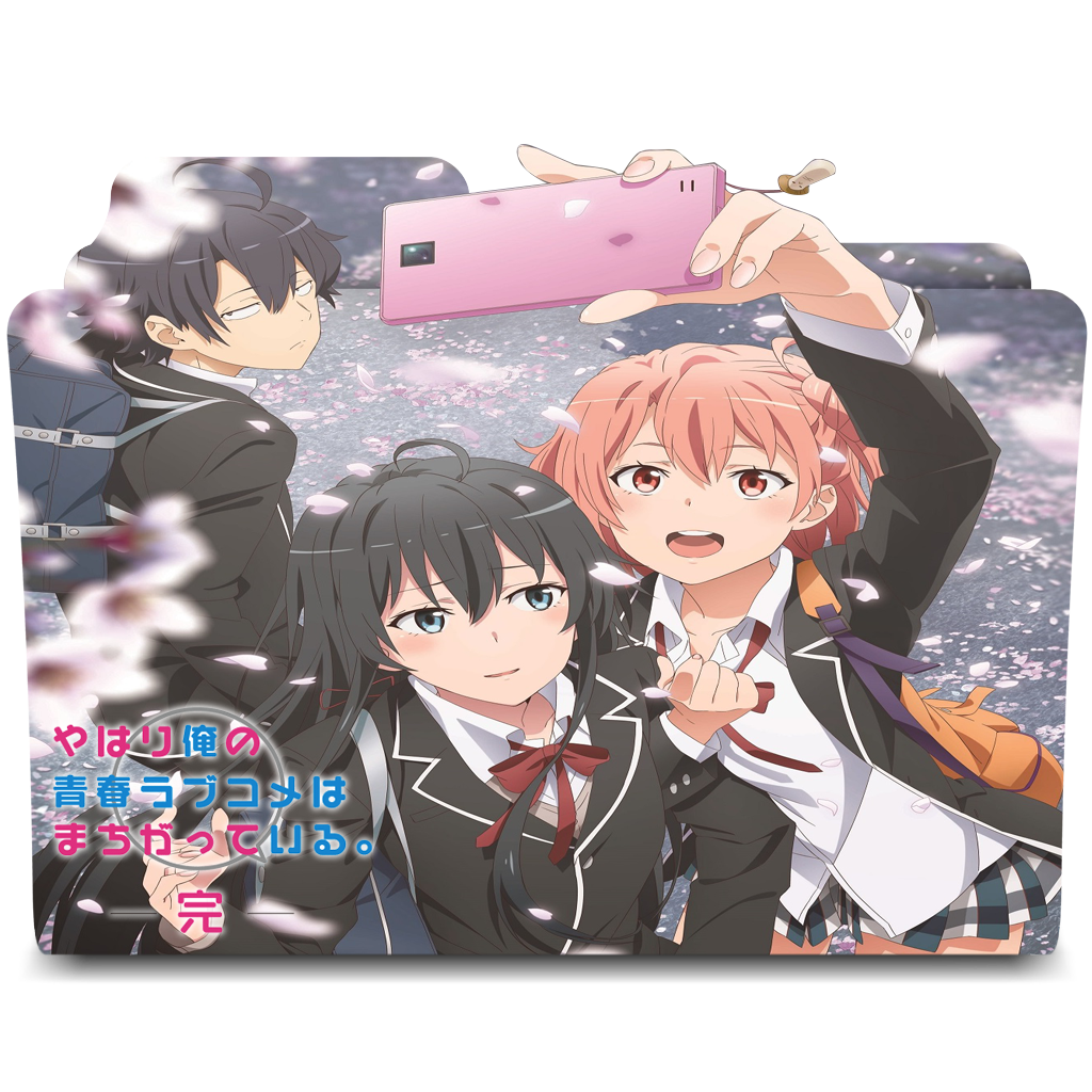 Yahari Ore no Seishun Love Comedy wa Machigatteiru. Kan (Oregairu