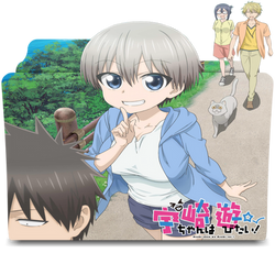 Get Wallpaper Uzaki Chan Wa Asobitai Folder Icon By Kikydream On Deviantart For Android Free
