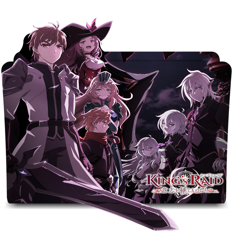 King S Raid Ishi Wo Tsugumono Tachi Folder Icon By Kikydream On Deviantart