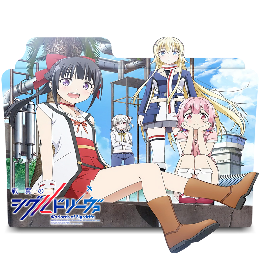Senyoku No Sigrdrifa Folder Icon By Kikydream On Deviantart