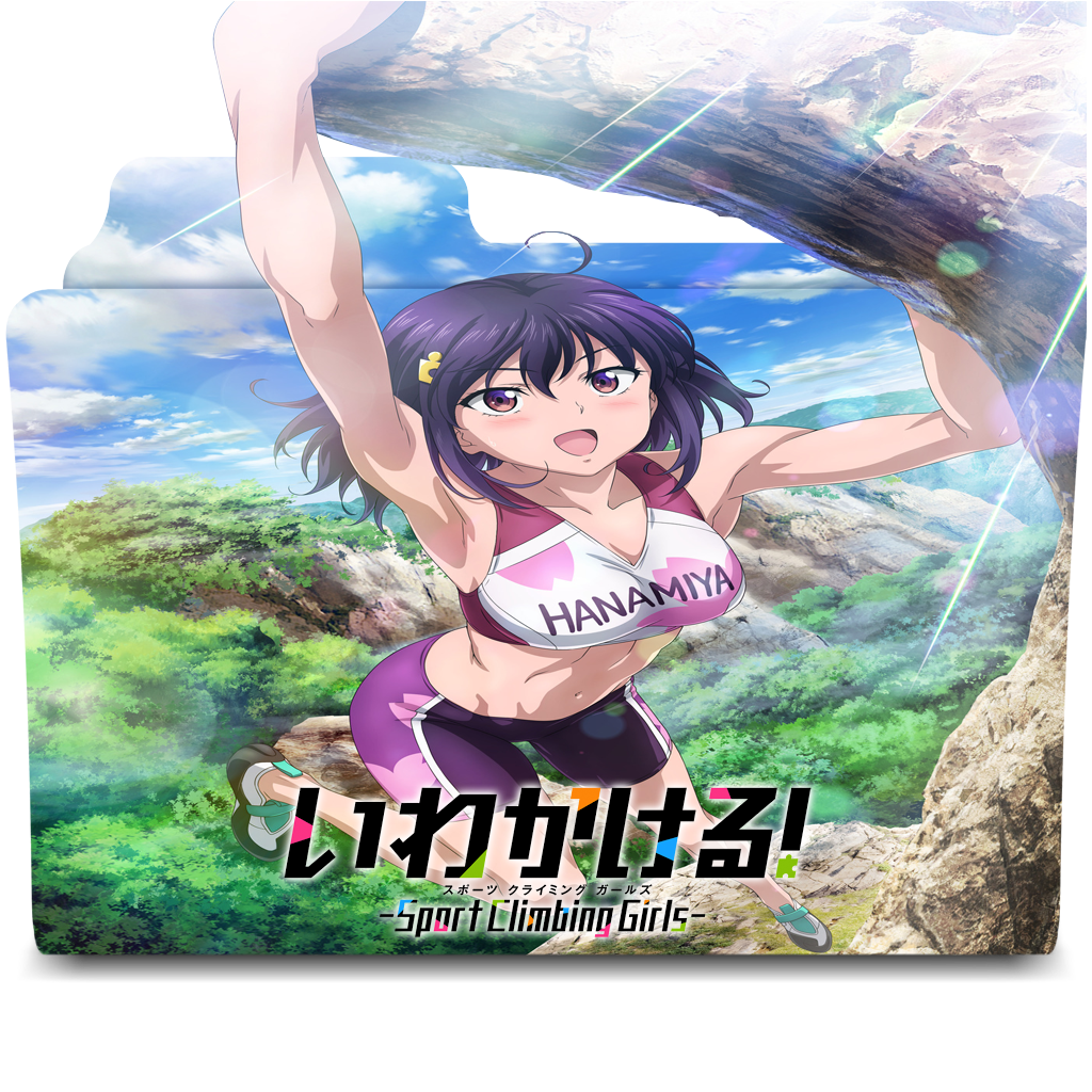 iwa kakeru : sport climbing girls manga